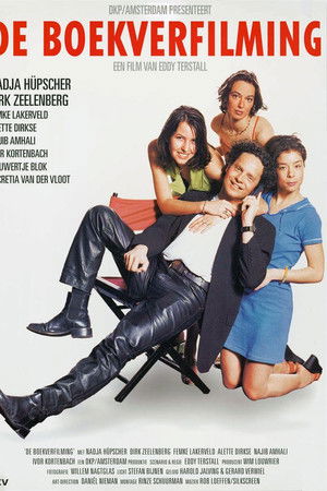 Based on the Novel Based on the Novel