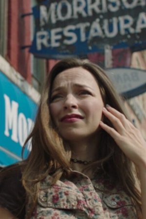 Single Woman Seeking Child