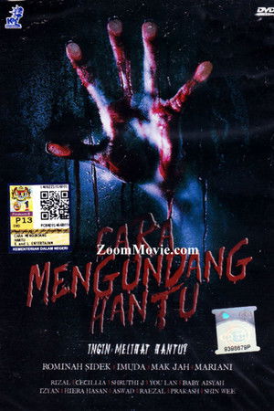 Cara Mengundang Hantu Cara Mengundang Hantu