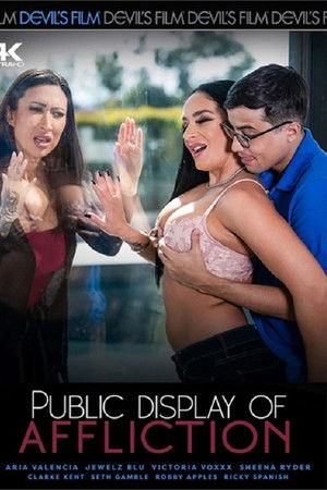 Public Display Of Affliction