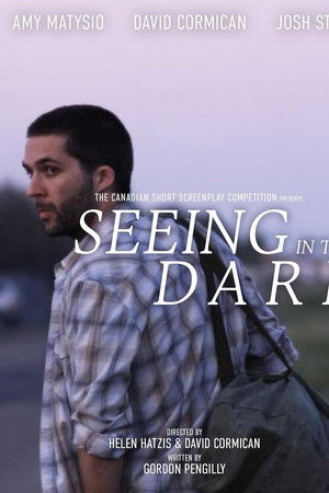 Seeing in the Dark Seeing in the Dark