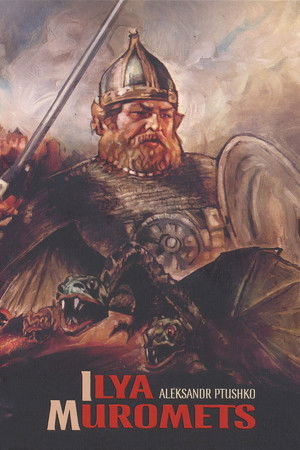 The Sword and the Dragon The Sword and the Dragon