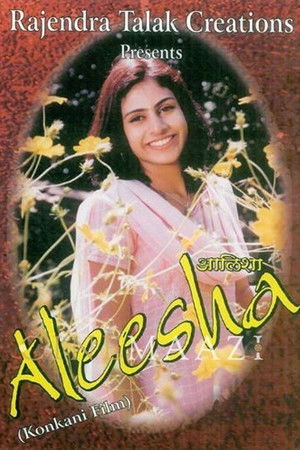 Aleesha Aleesha