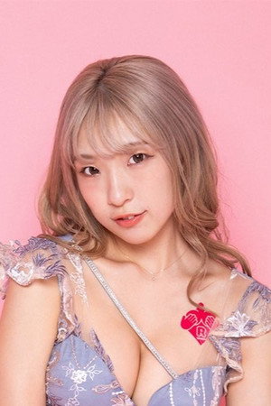桜木えりか