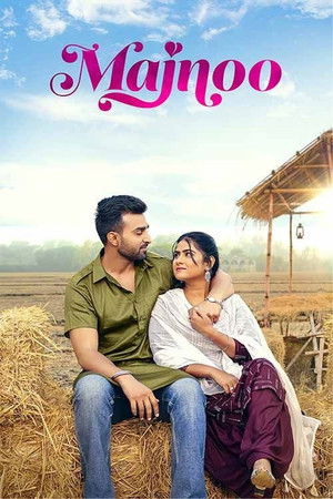 Majnoo Majnoo
