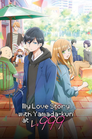 My Love Story with Yamada-kun at Lv999