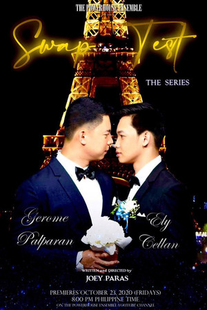 Swap Test: The Series