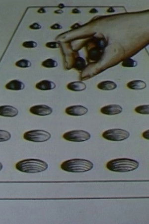 Bowl, Garden, Theatre, Marble Game Bowl, Garden, Theatre, Marble Game