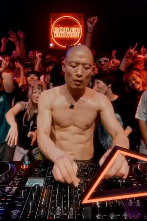 ¥ØU$UK€ ¥UK1MAT$U: Live at Boiler Room Tokyo ¥ØU$UK€ ¥UK1MAT$U: Live at Boiler Room Tokyo