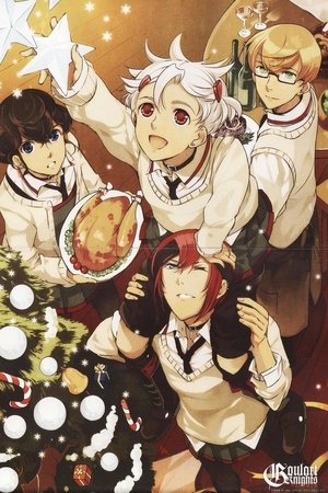 Goulart Knights: Evoked the Beginning Black