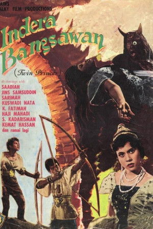 Indera Bangsawan Indera Bangsawan