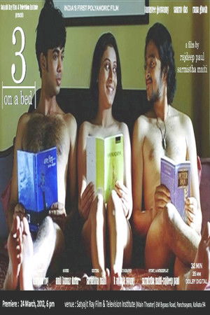 3 On a Bed 3 On a Bed