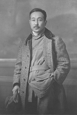Takeo Arishima