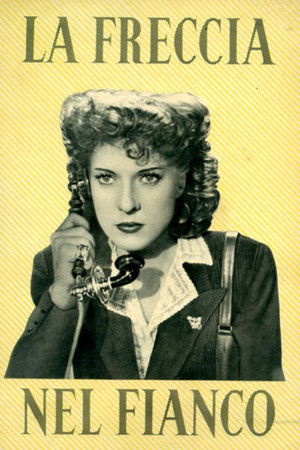 La freccia nel fianco La freccia nel fianco