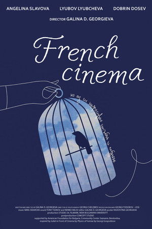 French Cinema French Cinema