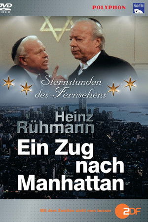 Ein Zug nach Manhattan Ein Zug nach Manhattan