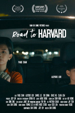 Road to Harvard Road to Harvard