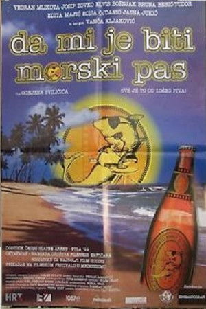 Wish I Were a Shark Wish I Were a Shark