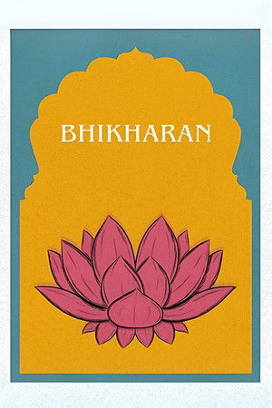 Bhikharan Bhikharan