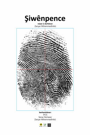 Fingerprint
