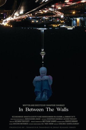 In Between The Walls In Between The Walls