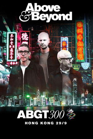 Above & Beyond #ABGT300 Above & Beyond #ABGT300
