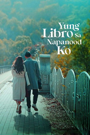 Yung Libro sa Napanood Ko Yung Libro sa Napanood Ko