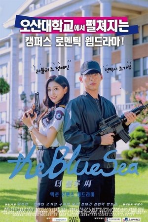 The Blue Sea The Blue Sea