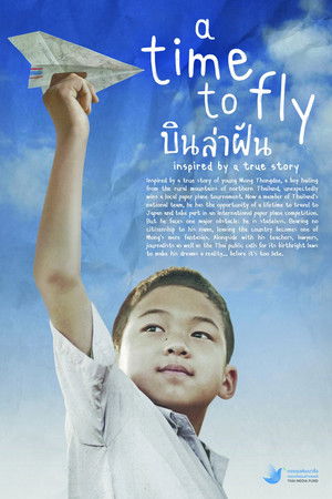 A Time To Fly A Time To Fly