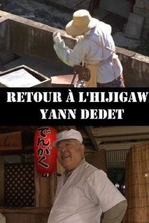 Retour à l'Hijigawa