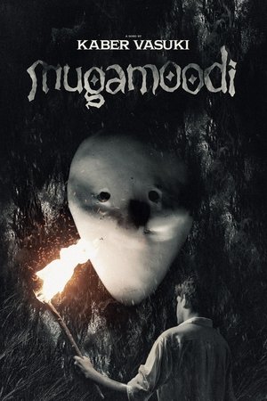 Mugamoodi Mugamoodi