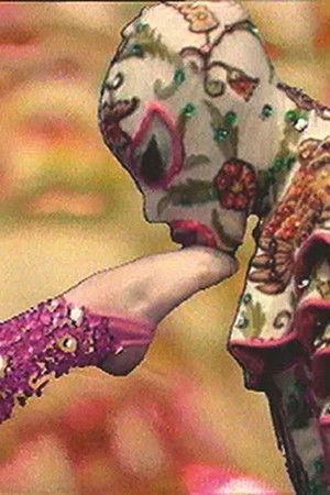 Because We Must Because We Must