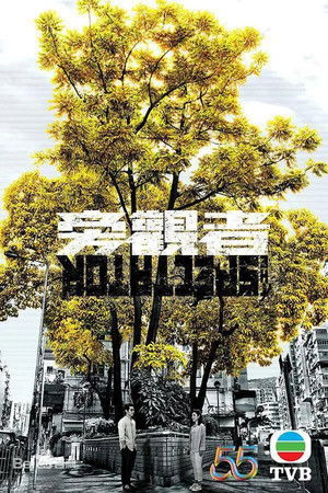 The Spectator The Spectator