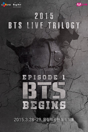 BTS Live Trilogy Episode I: BTS Begins
