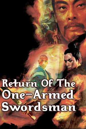 Return of the One-Armed Swordsman Return of the One-Armed Swordsman