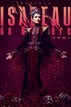 Musical 『ISABEAU』