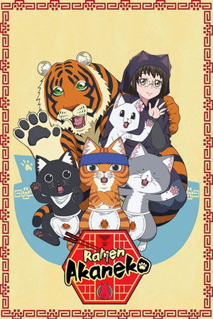 Ramen Akaneko Ramen Akaneko