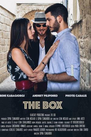 The Box