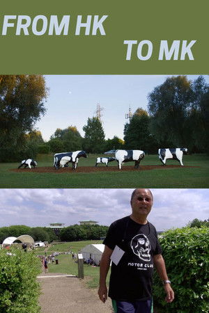 From HK to MK From HK to MK