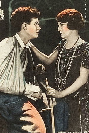 Rouged Lips Rouged Lips