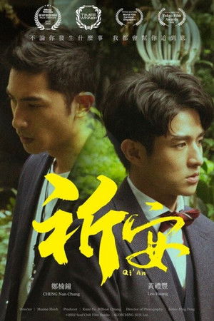 Pray in Love Pray in Love