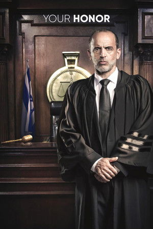 Your Honor Your Honor