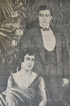 Sashka the Rider Sashka the Rider