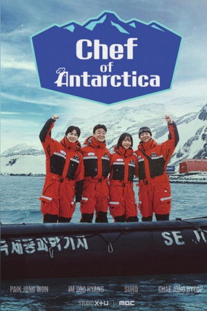 Chef of Antarctica