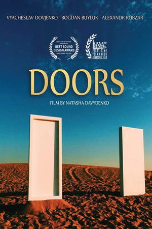 The Doors The Doors