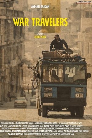 War Travelers War Travelers