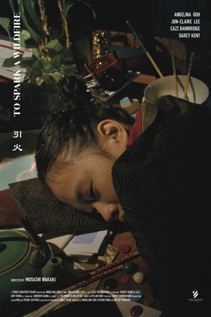 To Spark a Wildfire To Spark a Wildfire