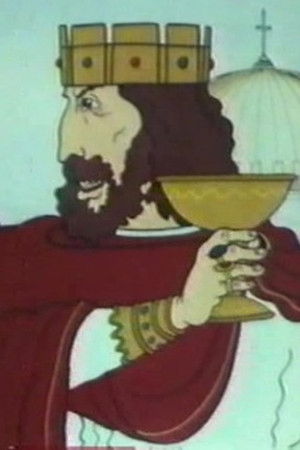 Pages of Russian History. The Land of the Ancestors Pages of Russian History. The Land of the Ancestors