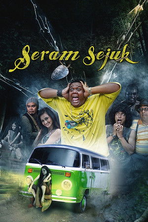 Seram Sejuk Seram Sejuk