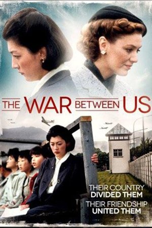 The War Between Us The War Between Us